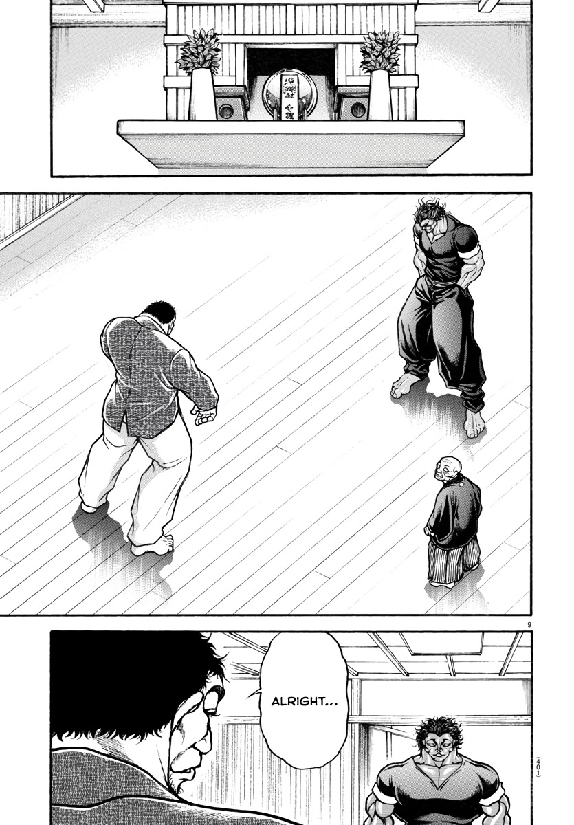 Baki-Dou (2018) Chapter 125 page 8 - Chapter 125: Just How Fast Are They?