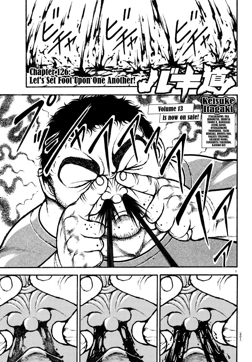 Baki-Dou (2018) Chapter 126 page 1 - Chapter 126: Let's Set Foot Upon One Another