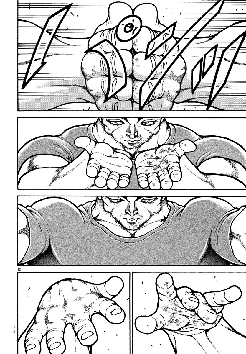 Baki-Dou (2018) Chapter 126 page 11 - Chapter 126: Let's Set Foot Upon One Another