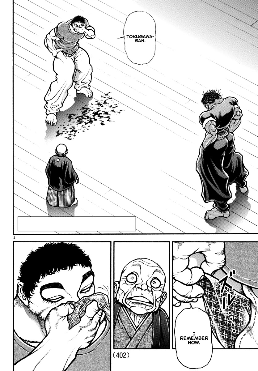 Baki-Dou (2018) Chapter 126 page 2 - Chapter 126: Let's Set Foot Upon One Another