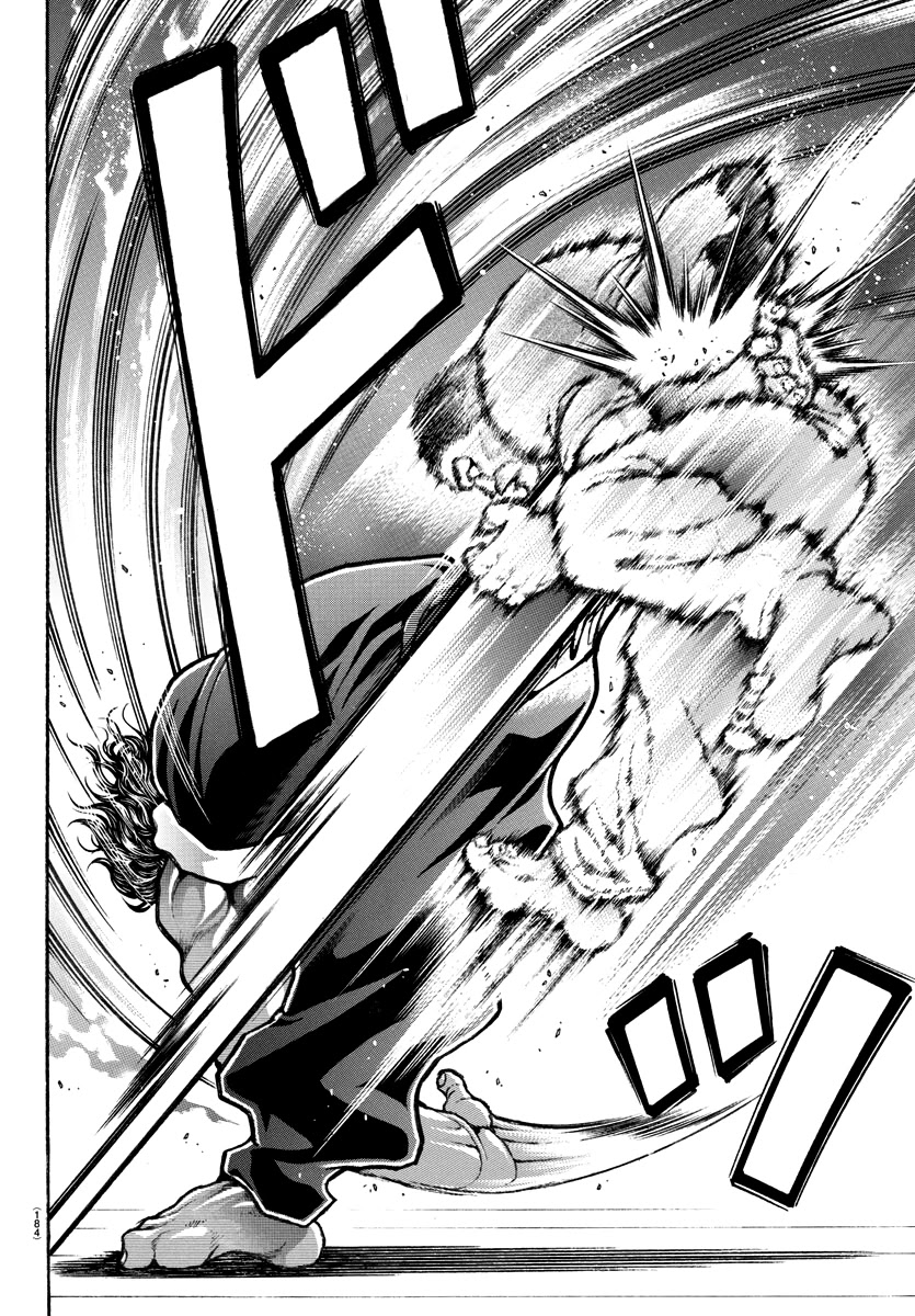 Baki-Dou (2018) Chapter 127 page 17 - Chapter 127: Leap