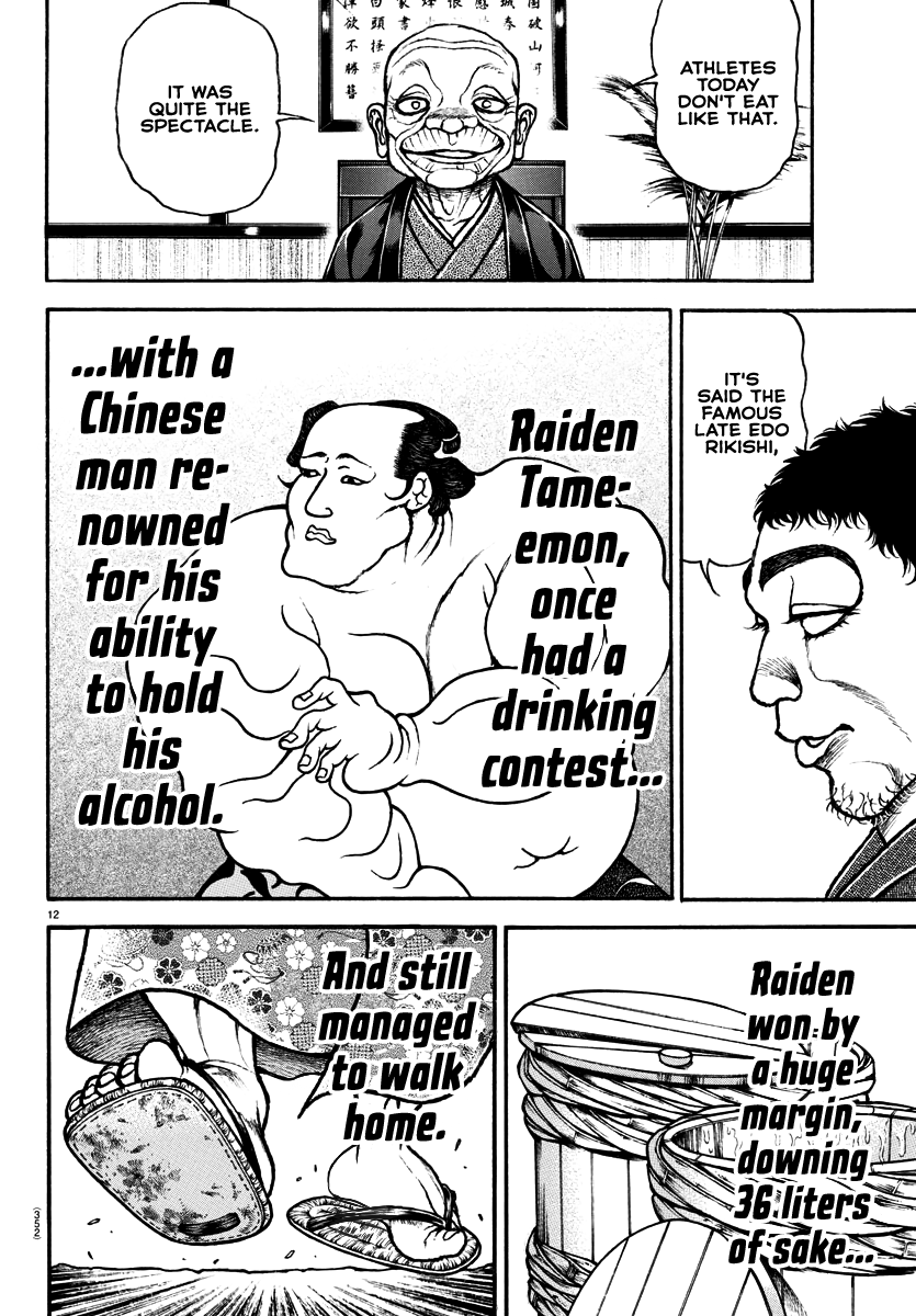 Baki-Dou (2018) Chapter 128 page 12 - Chapter 128: Tactical Retreat
