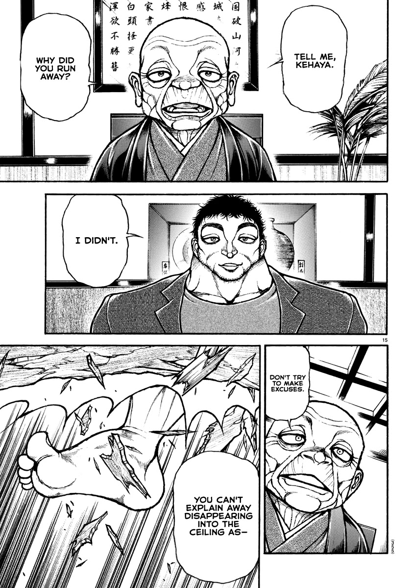 Baki-Dou (2018) Chapter 128 page 15 - Chapter 128: Tactical Retreat