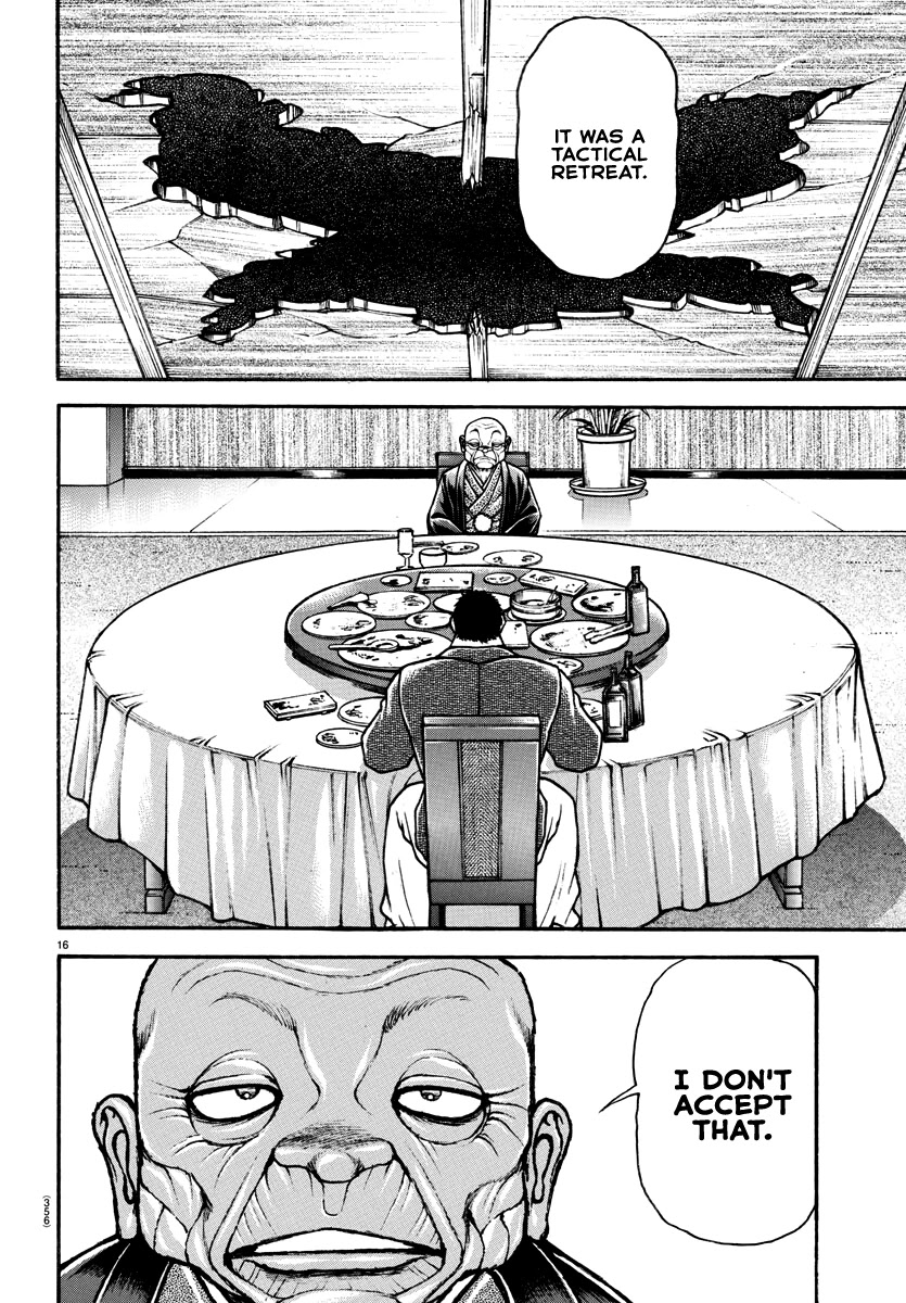 Baki-Dou (2018) Chapter 128 page 16 - Chapter 128: Tactical Retreat