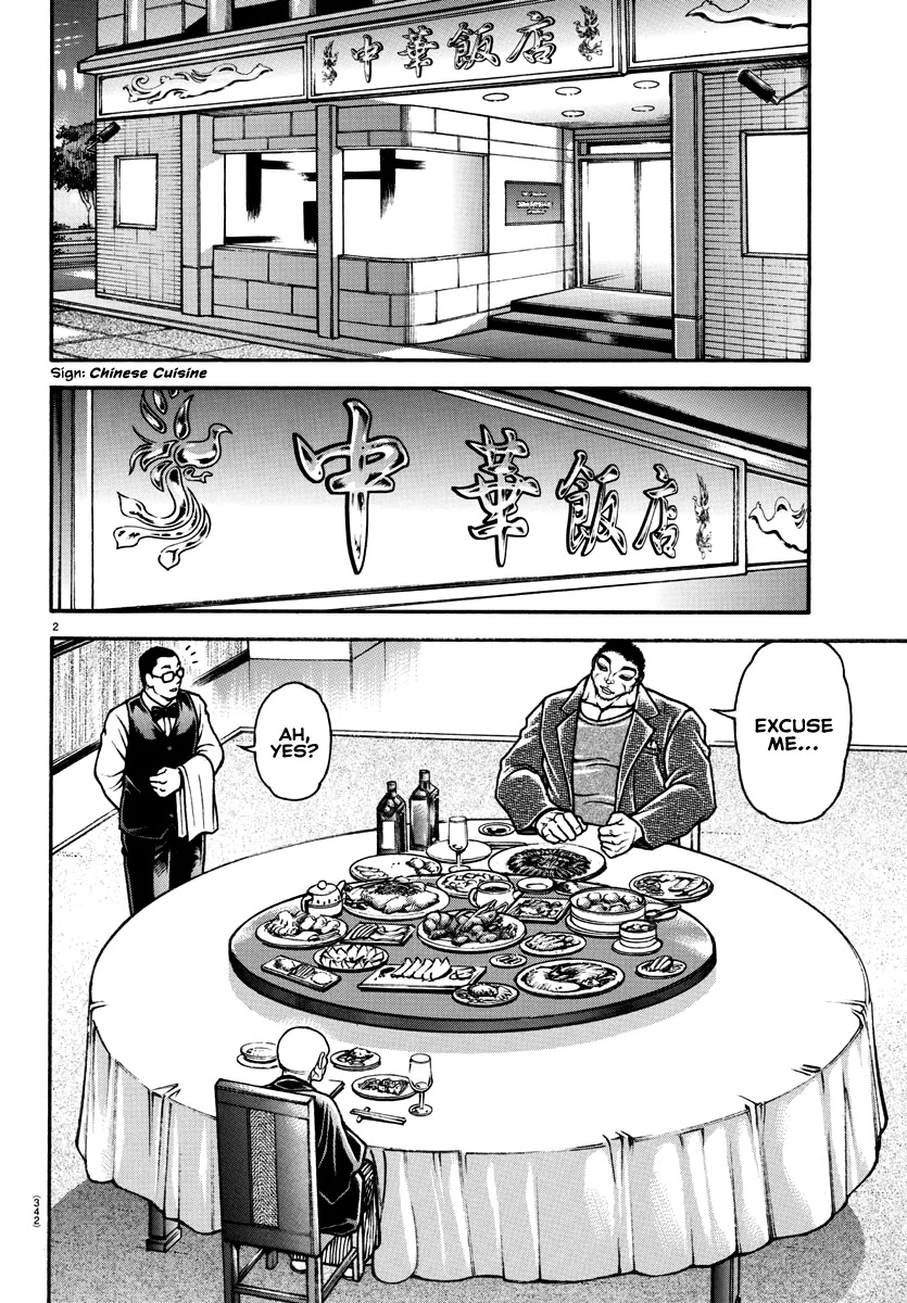 Baki-Dou (2018) Chapter 128 page 2 - Chapter 128: Tactical Retreat