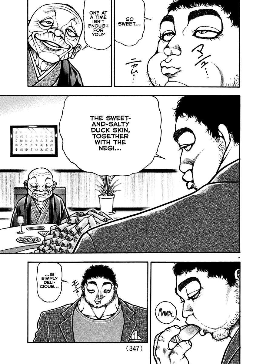 Baki-Dou (2018) Chapter 128 page 7 - Chapter 128: Tactical Retreat