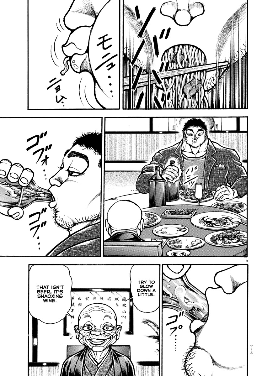 Baki-Dou (2018) Chapter 128 page 9 - Chapter 128: Tactical Retreat