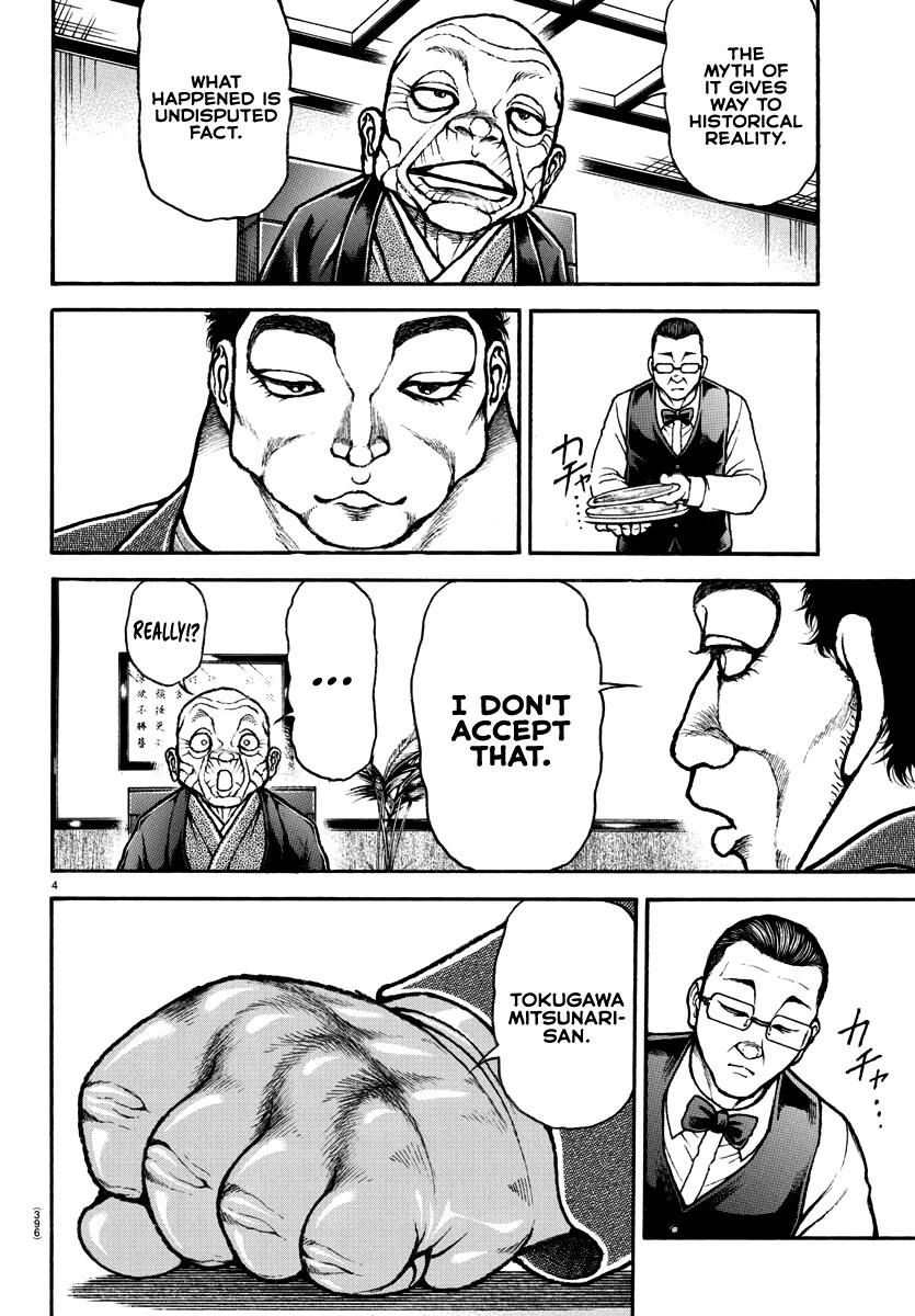Baki-Dou (2018) Chapter 129 page 4 - Chapter 129: The Kehaya Household