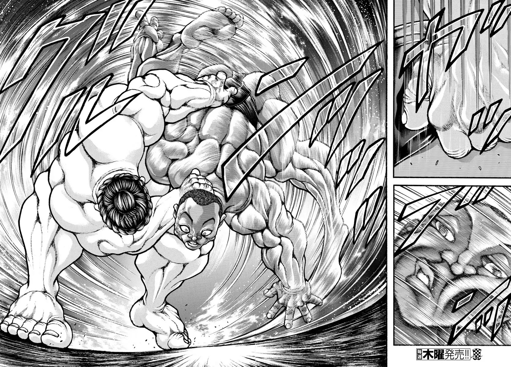 Baki-Dou (2018) Chapter 13 page 17 - Chapter 13: On-Scene Arrest