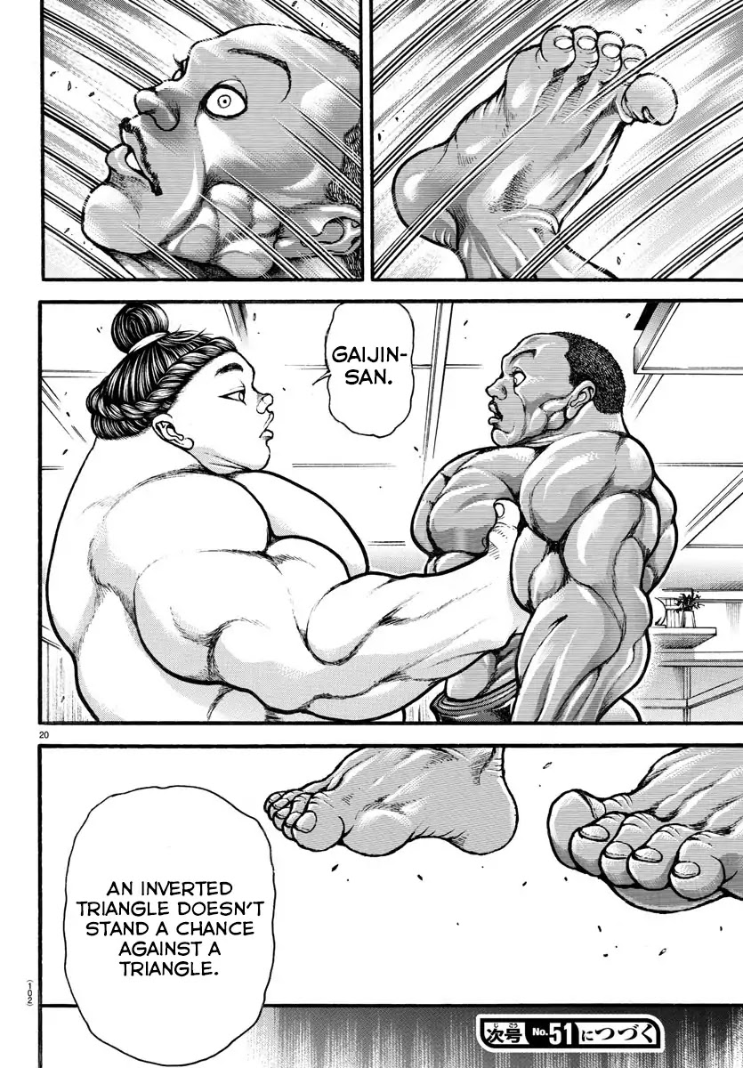 Baki-Dou (2018) Chapter 13 page 18 - Chapter 13: On-Scene Arrest