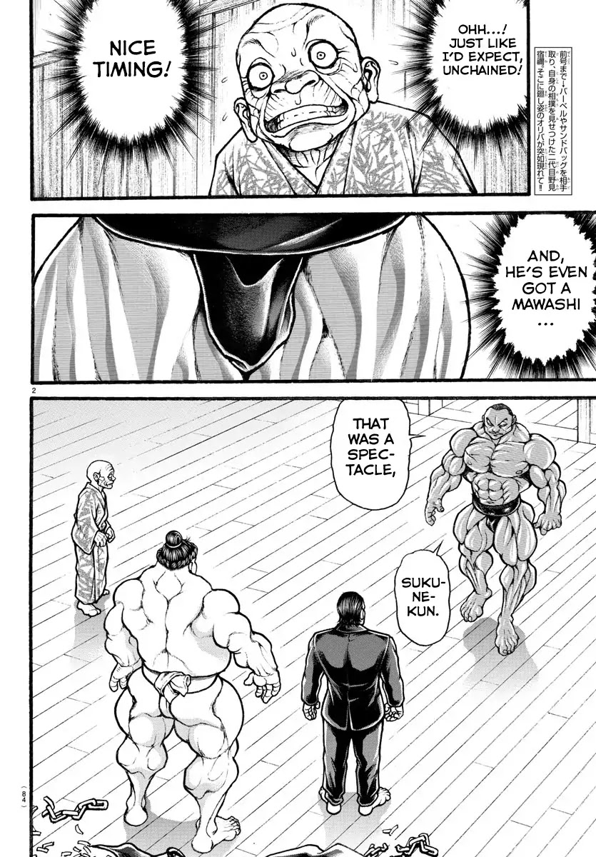 Baki-Dou (2018) Chapter 13 page 2 - Chapter 13: On-Scene Arrest