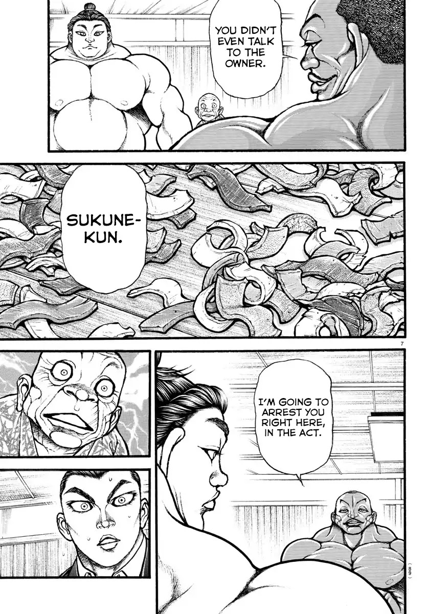 Baki-Dou (2018) Chapter 13 page 7 - Chapter 13: On-Scene Arrest