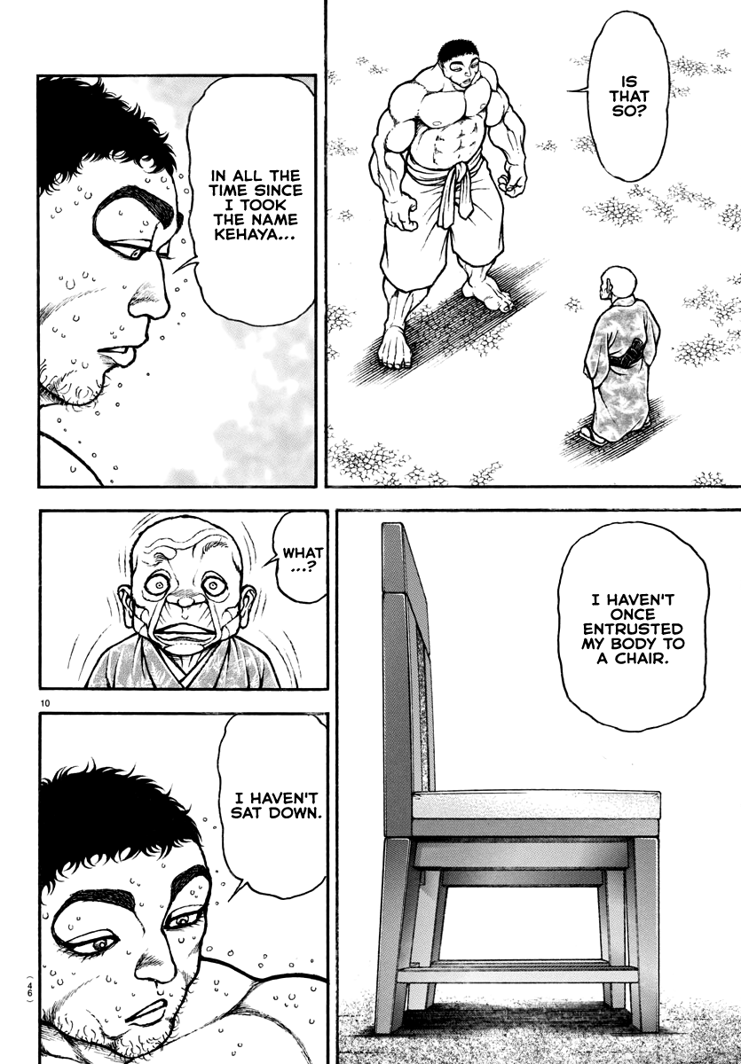 Baki-Dou (2018) Chapter 130 page 11 - Chapter 130: Chair