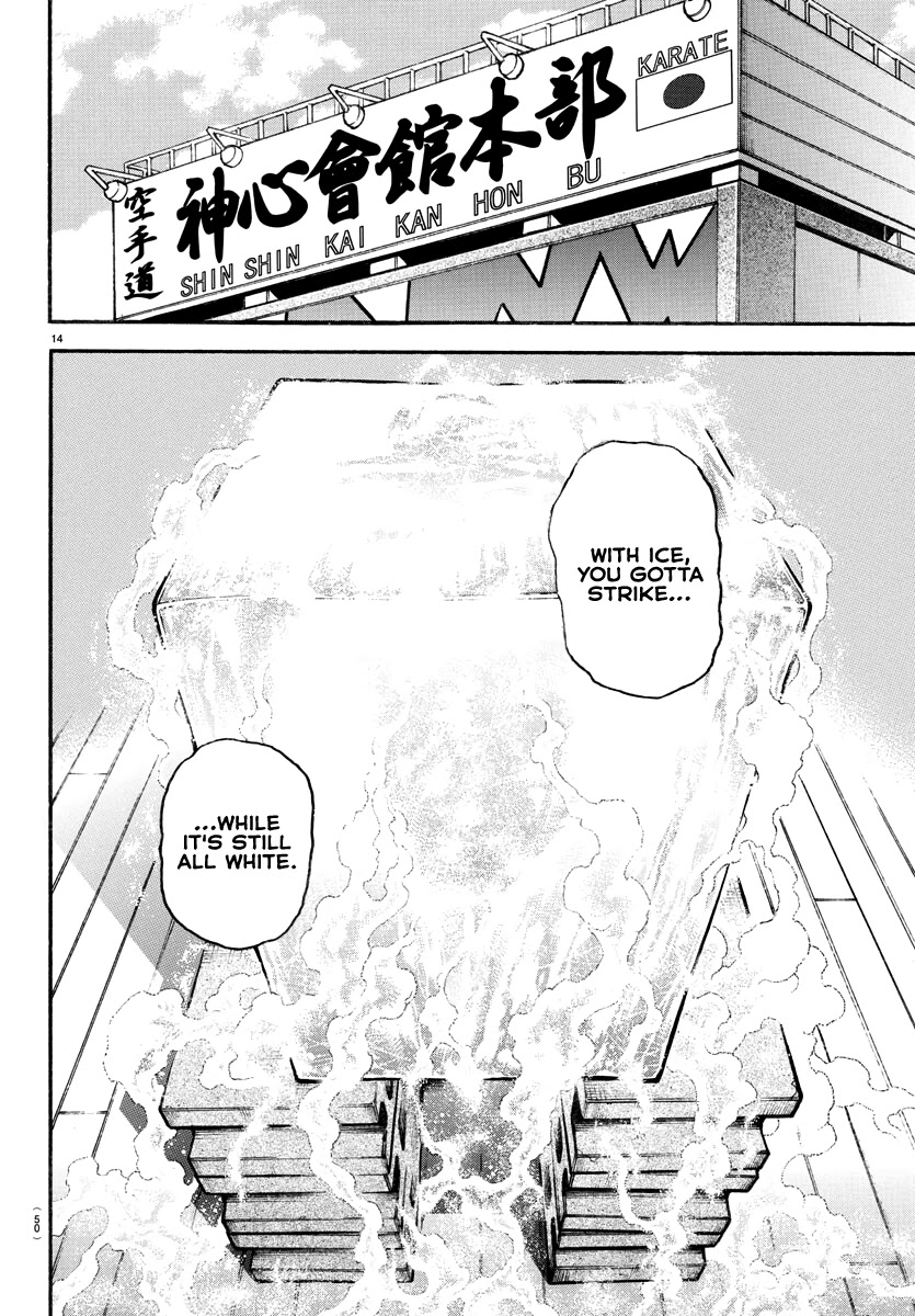 Baki-Dou (2018) Chapter 130 page 15 - Chapter 130: Chair