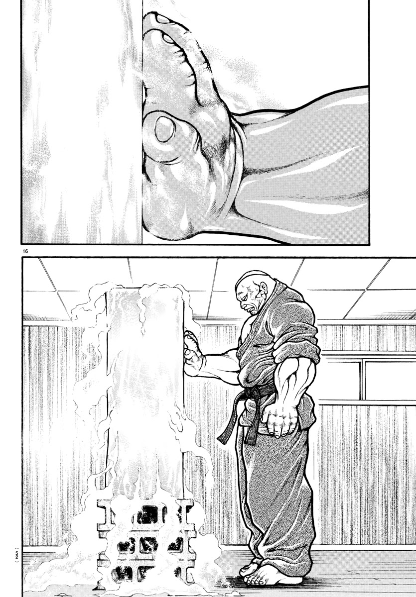 Baki-Dou (2018) Chapter 130 page 17 - Chapter 130: Chair