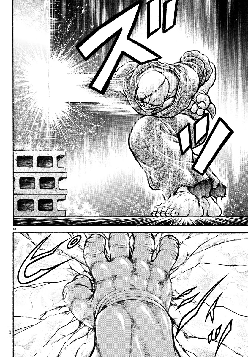 Baki-Dou (2018) Chapter 130 page 19 - Chapter 130: Chair