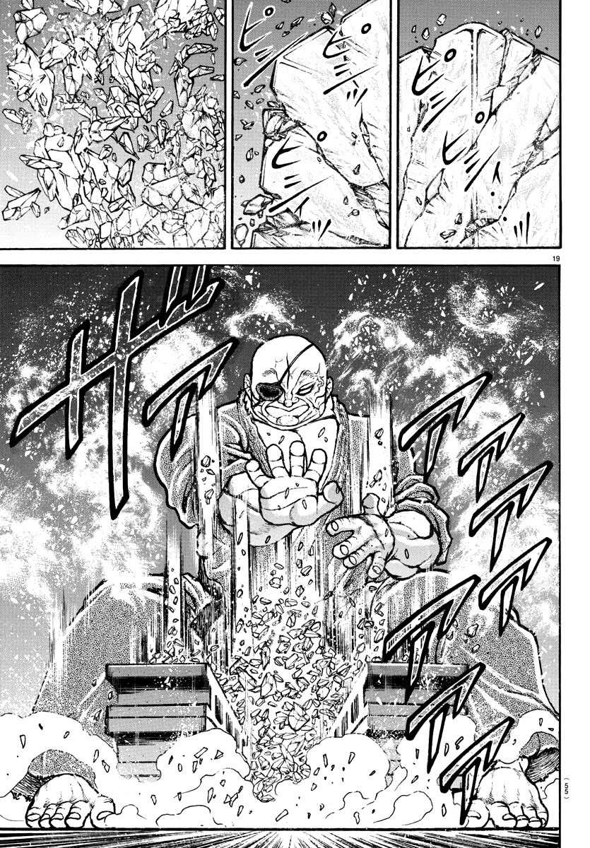 Baki-Dou (2018) Chapter 130 page 20 - Chapter 130: Chair