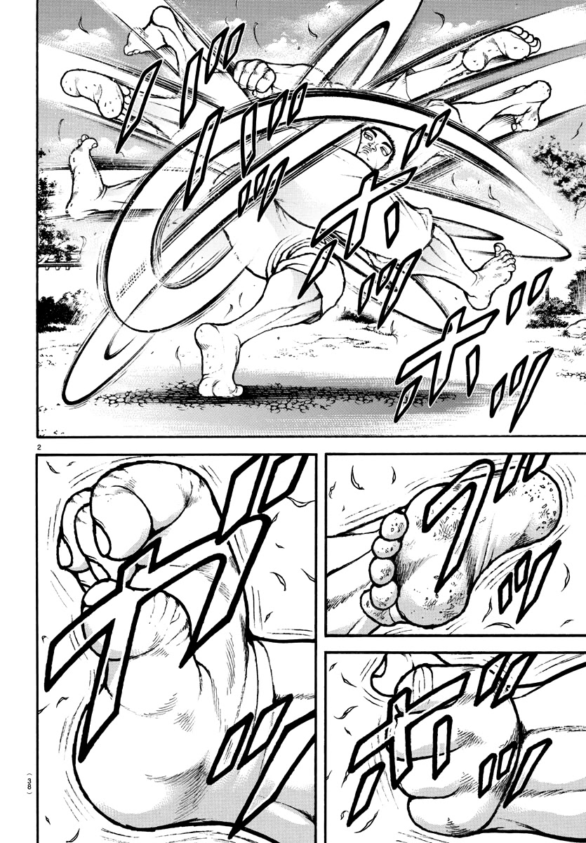 Baki-Dou (2018) Chapter 130 page 3 - Chapter 130: Chair