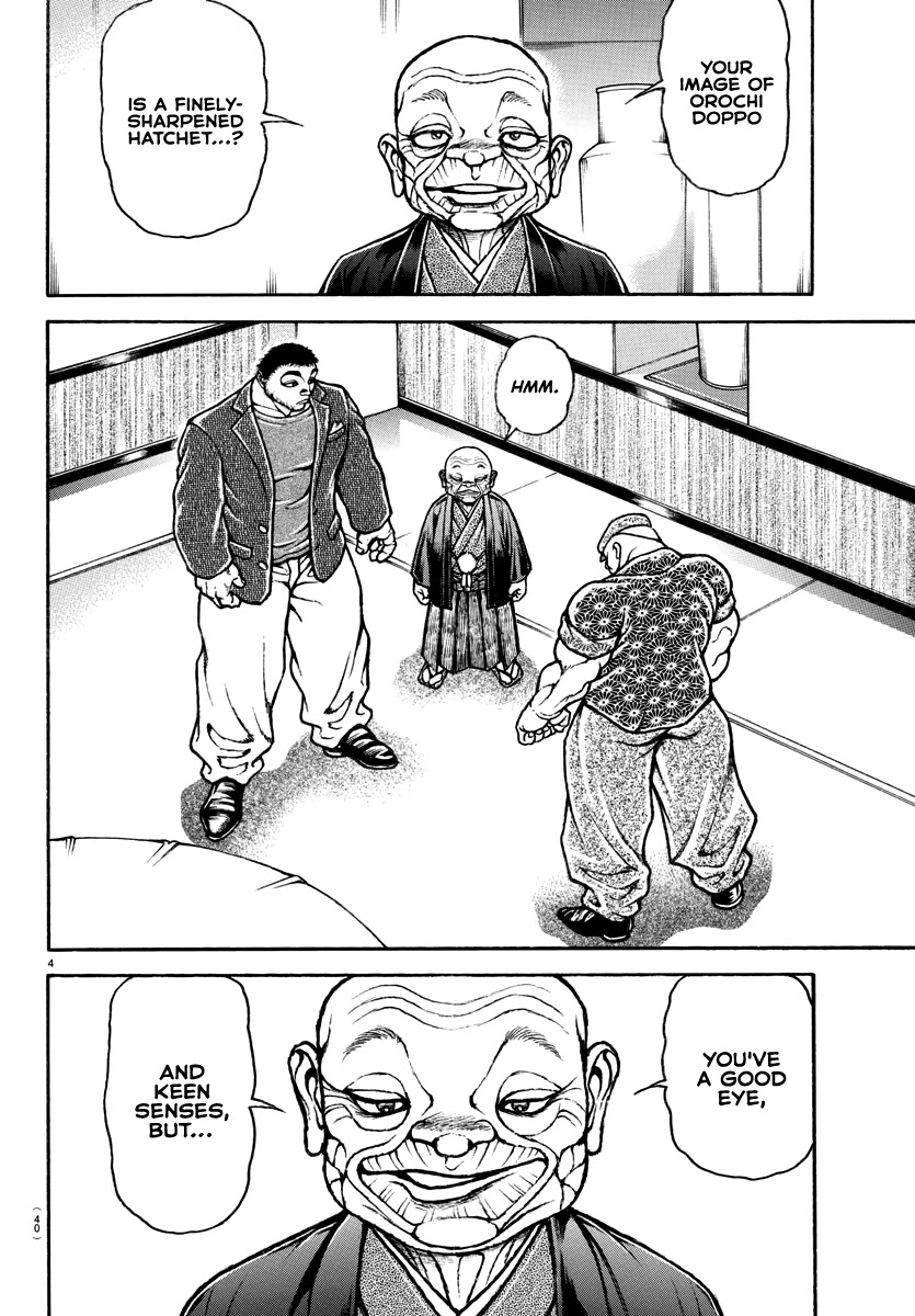Baki-Dou (2018) Chapter 130 page 5 - Chapter 130: Chair