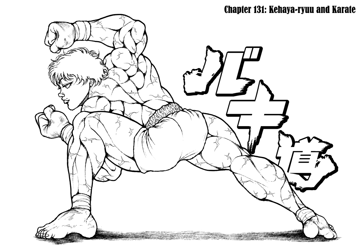 Baki-Dou (2018) Chapter 131 page 1 - Chapter 131: Kehaya-ryuu and Karate