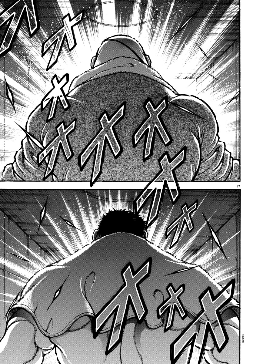 Baki-Dou (2018) Chapter 131 page 16 - Chapter 131: Kehaya-ryuu and Karate