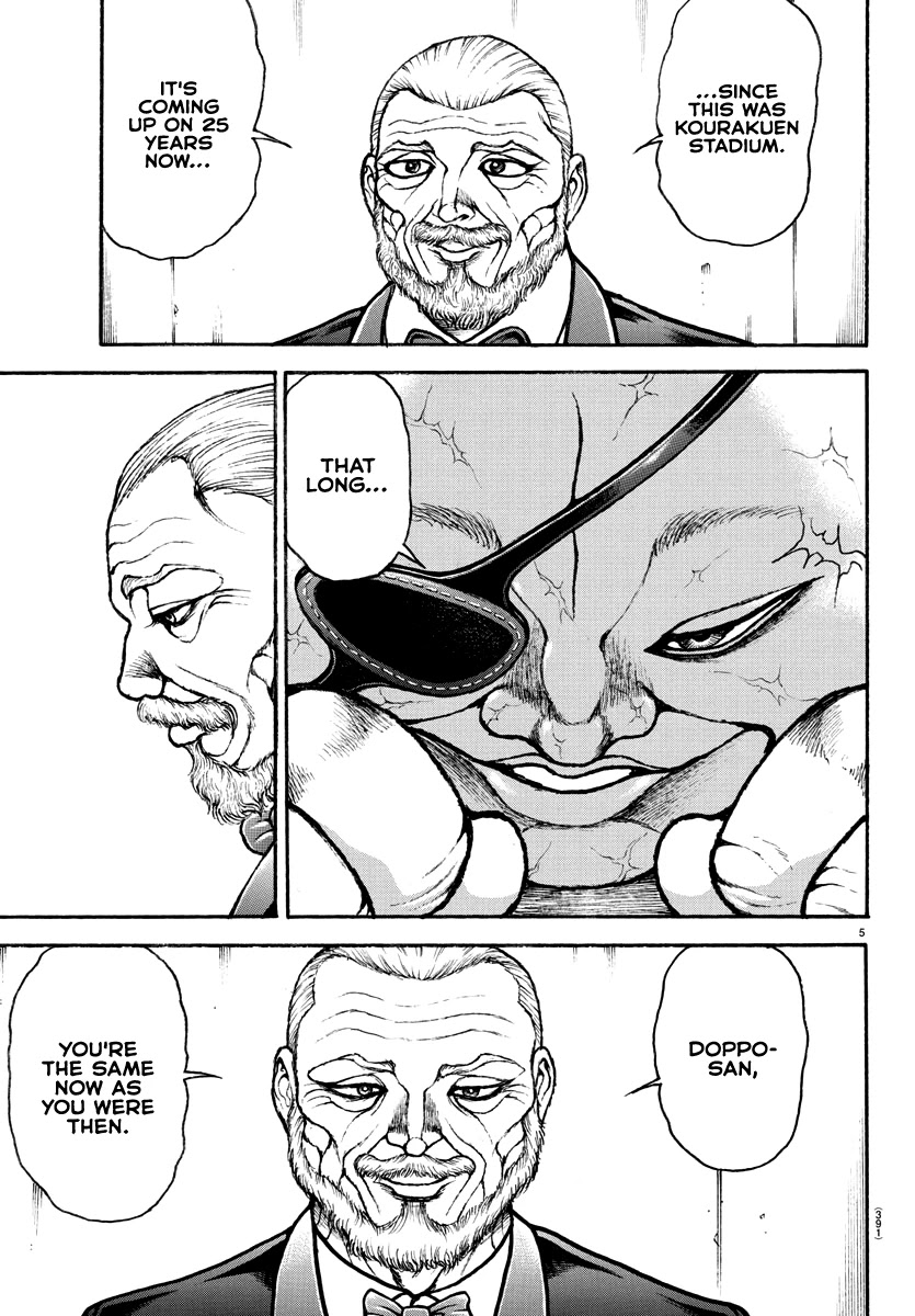 Baki-Dou (2018) Chapter 131 page 4 - Chapter 131: Kehaya-ryuu and Karate