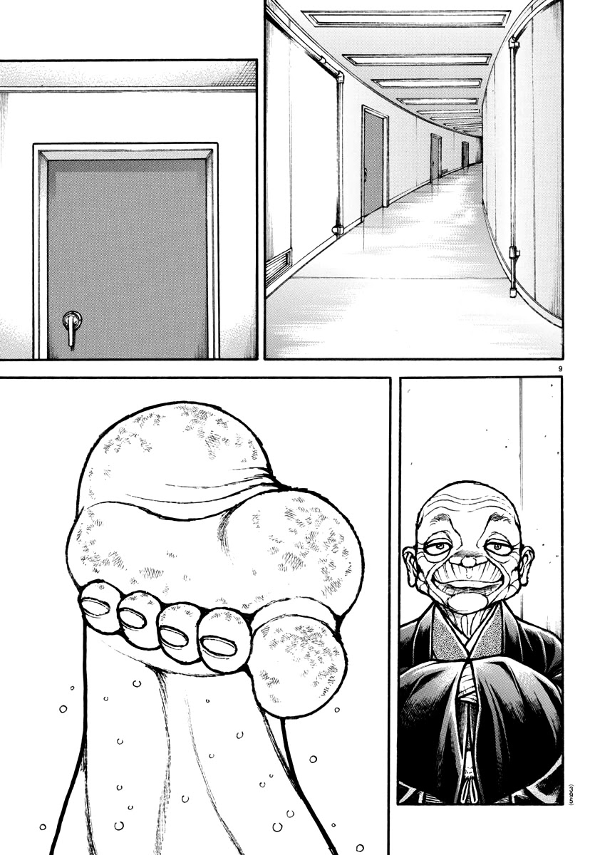 Baki-Dou (2018) Chapter 131 page 8 - Chapter 131: Kehaya-ryuu and Karate