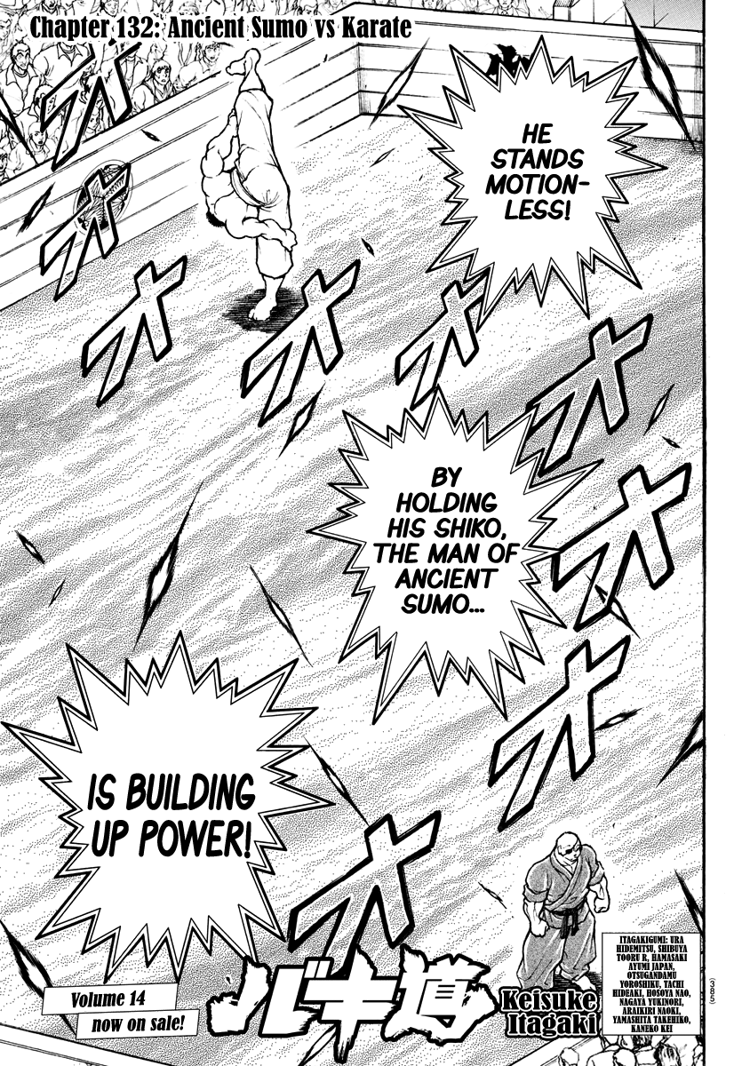 Baki-Dou (2018) Chapter 132 page 1 - Chapter 132: Ancient Sumo vs Karate