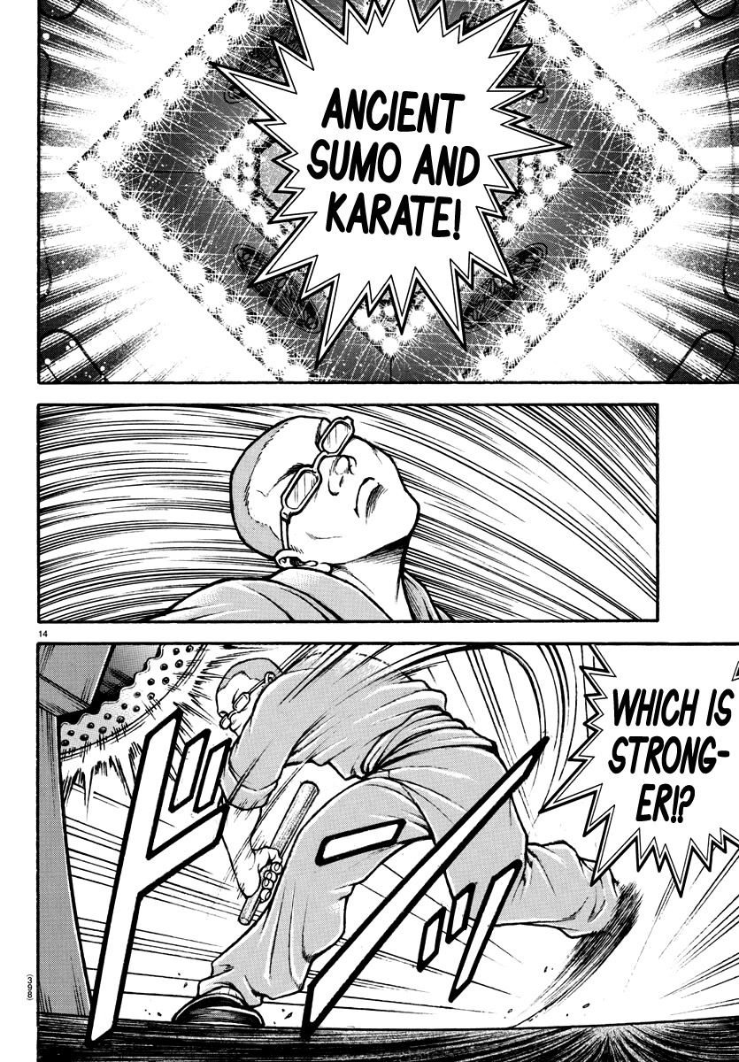 Baki-Dou (2018) Chapter 132 page 13 - Chapter 132: Ancient Sumo vs Karate