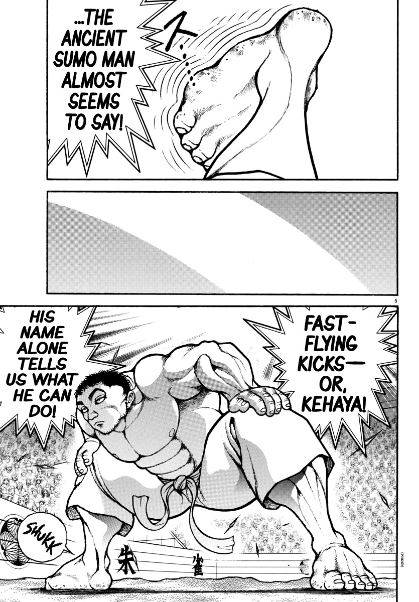 Baki-Dou (2018) Chapter 132 page 5 - Chapter 132: Ancient Sumo vs Karate
