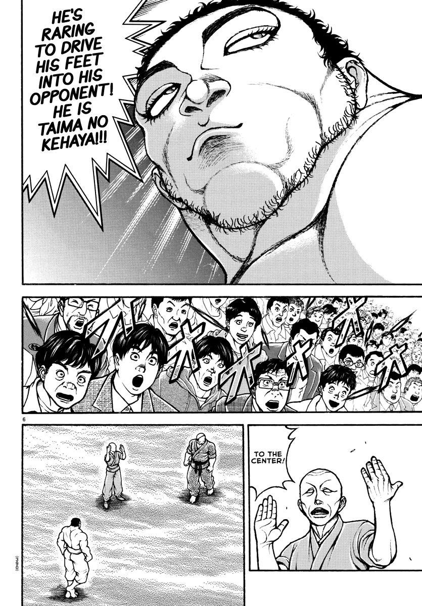 Baki-Dou (2018) Chapter 132 page 6 - Chapter 132: Ancient Sumo vs Karate