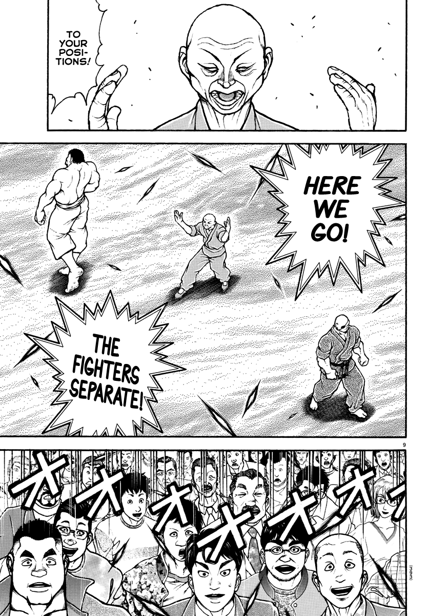 Baki-Dou (2018) Chapter 132 page 9 - Chapter 132: Ancient Sumo vs Karate