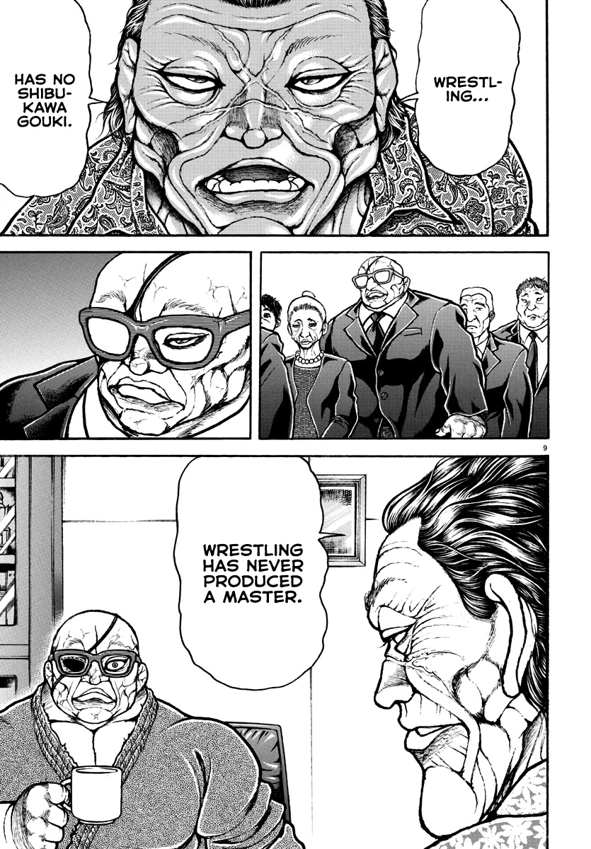 Baki-Dou (2018) Chapter 133.5 page 10 - Chapter 133.5: Igari Kanji is Forever!