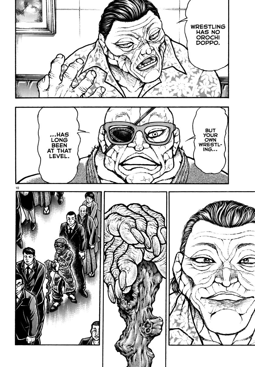 Baki-Dou (2018) Chapter 133.5 page 11 - Chapter 133.5: Igari Kanji is Forever!