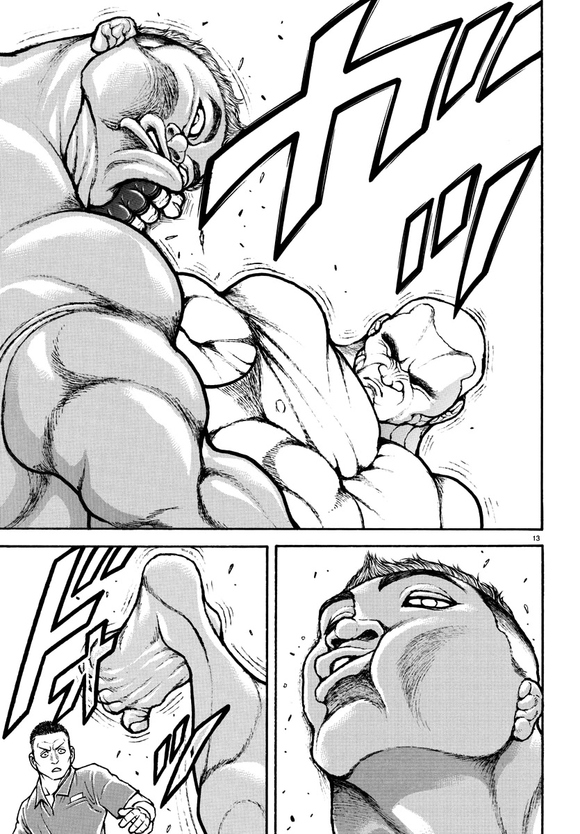 Baki-Dou (2018) Chapter 133.5 page 14 - Chapter 133.5: Igari Kanji is Forever!