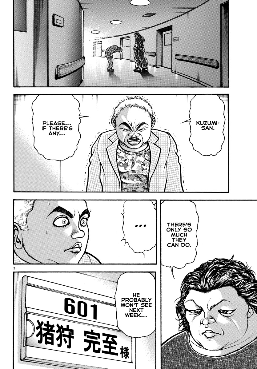 Baki-Dou (2018) Chapter 133.5 page 3 - Chapter 133.5: Igari Kanji is Forever!