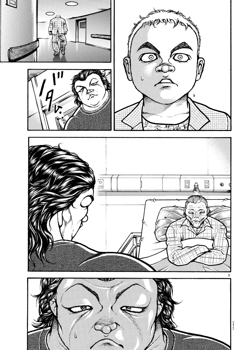 Baki-Dou (2018) Chapter 133.5 page 4 - Chapter 133.5: Igari Kanji is Forever!