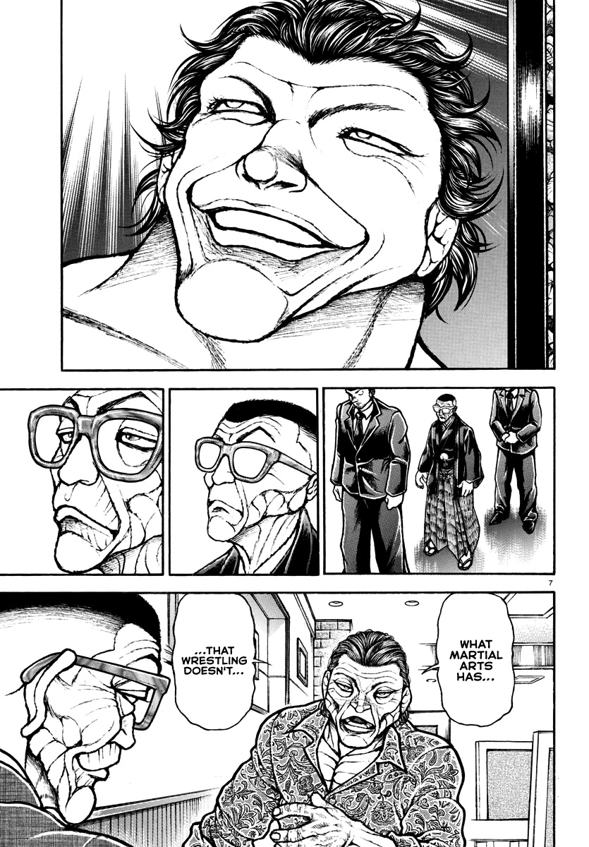 Baki-Dou (2018) Chapter 133.5 page 8 - Chapter 133.5: Igari Kanji is Forever!