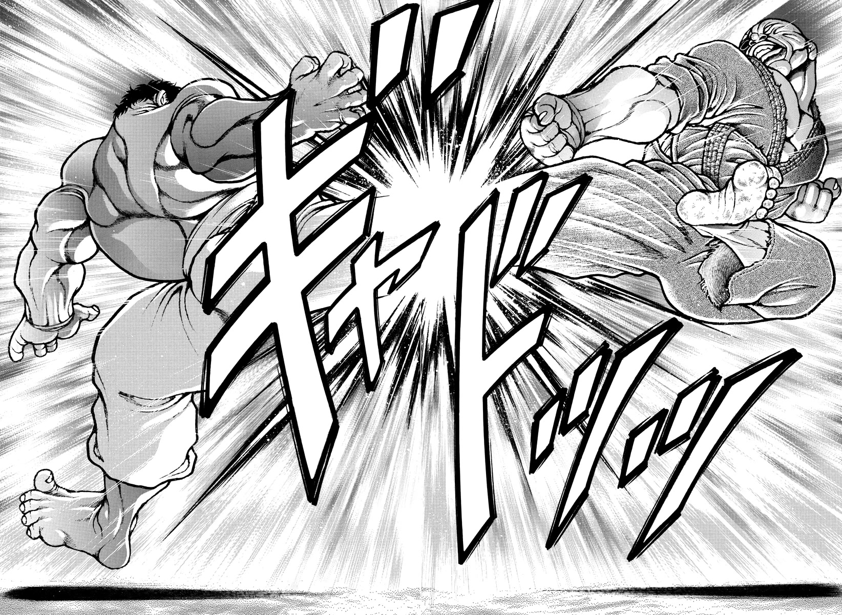 Baki-Dou (2018) Chapter 133 page 16 - Chapter 133: Kehaya vs Doppo