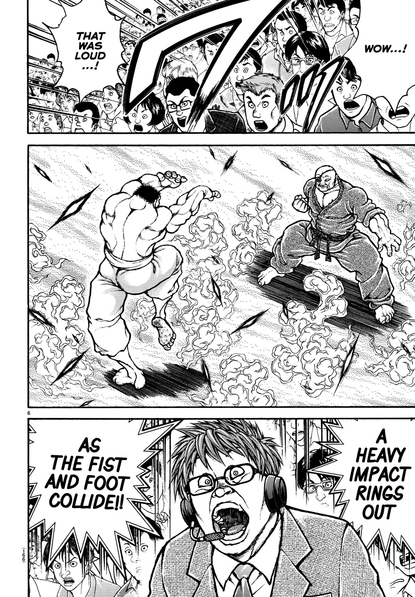 Baki-Dou (2018) Chapter 133 page 6 - Chapter 133: Kehaya vs Doppo