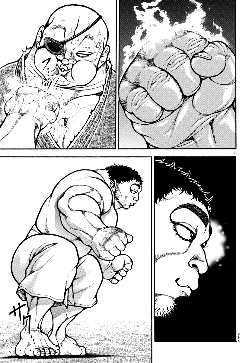 Baki-Dou (2018) Chapter 133 page 7 - Chapter 133: Kehaya vs Doppo