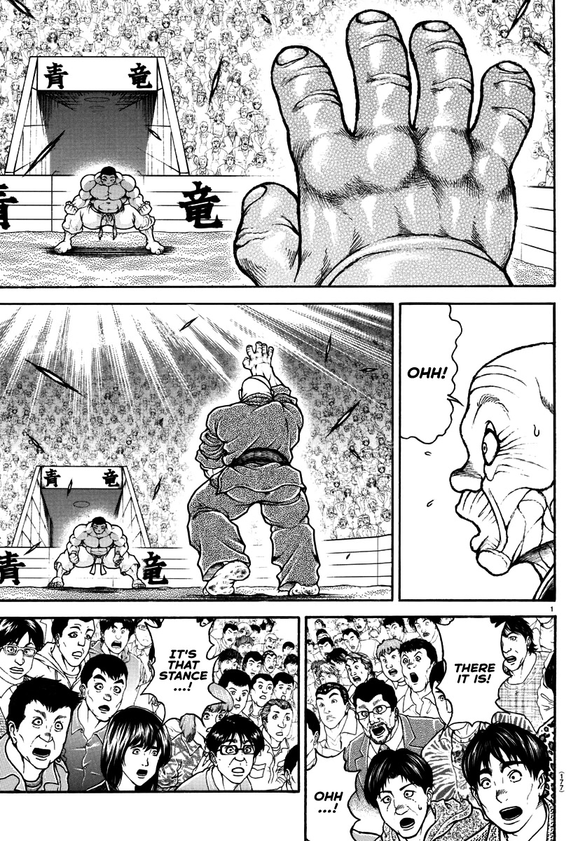 Baki-Dou (2018) Chapter 134 page 1 - Chapter 134: Kehaya's Drive