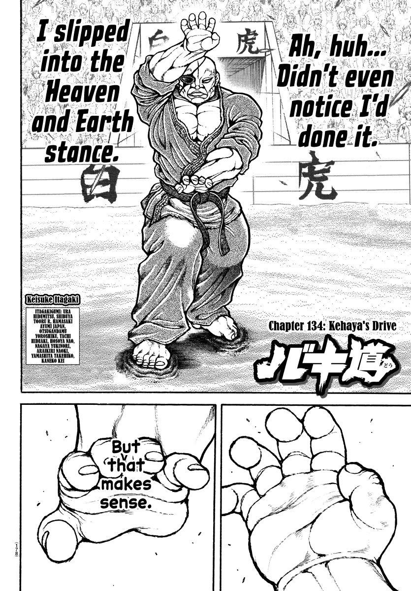 Baki-Dou (2018) Chapter 134 page 2 - Chapter 134: Kehaya's Drive