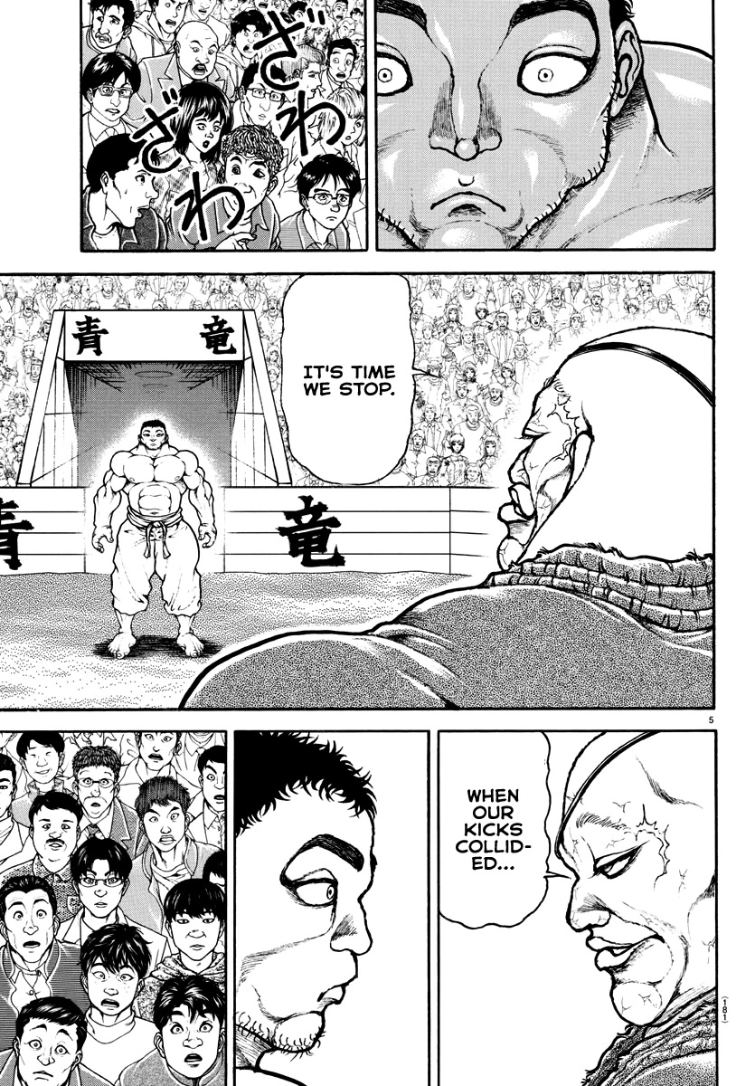 Baki-Dou (2018) Chapter 134 page 5 - Chapter 134: Kehaya's Drive