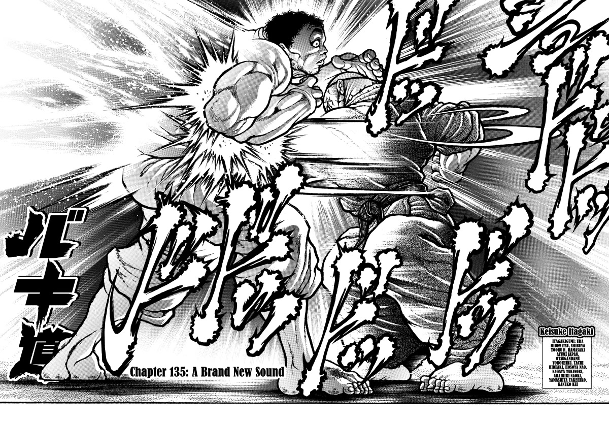 Baki-Dou (2018) Chapter 135 page 1 - Chapter 135: A Brand New Sound