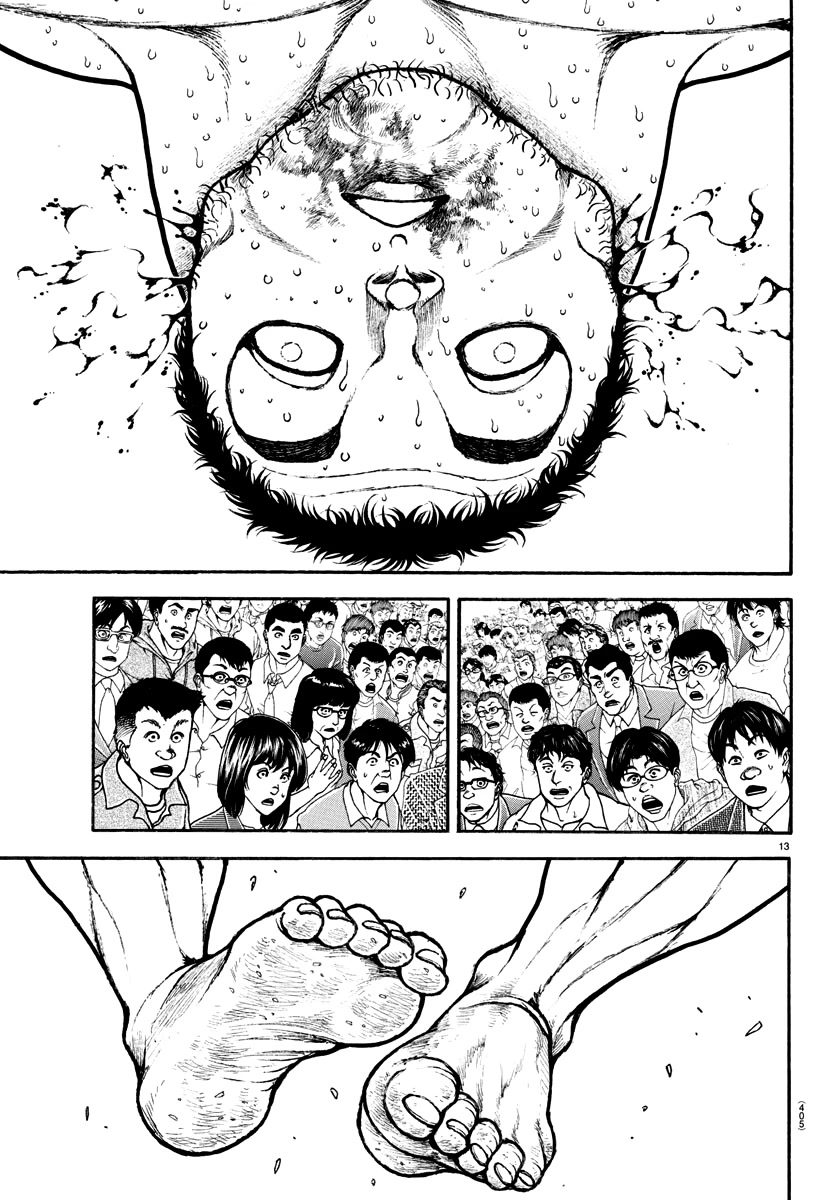 Baki-Dou (2018) Chapter 135 page 12 - Chapter 135: A Brand New Sound
