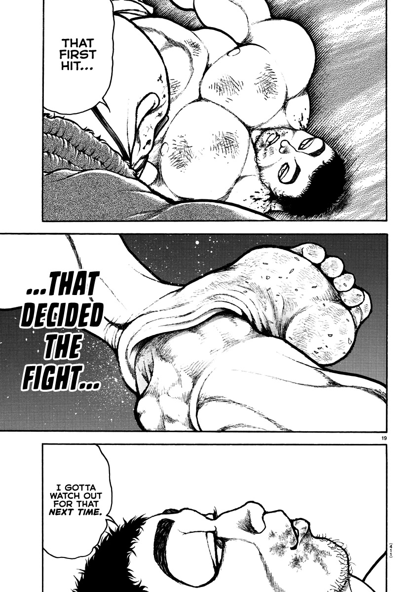 Baki-Dou (2018) Chapter 135 page 18 - Chapter 135: A Brand New Sound