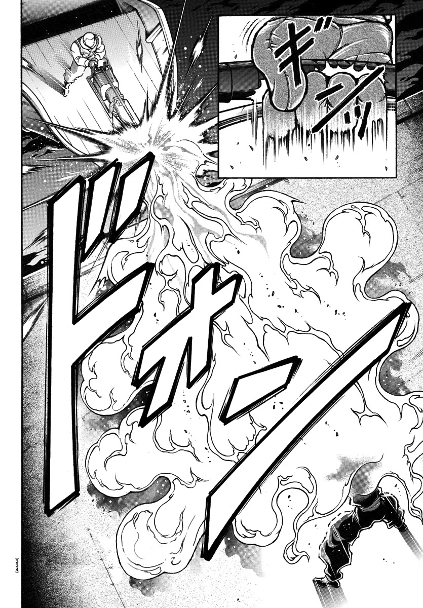Baki-Dou (2018) Chapter 136 page 19 - Chapter 136: The Whaling Harpoon
