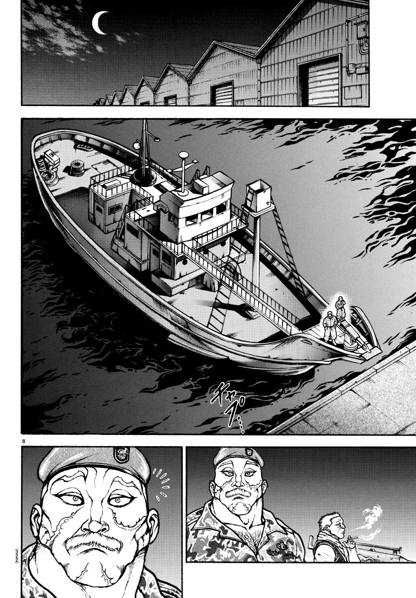 Baki-Dou (2018) Chapter 136 page 8 - Chapter 136: The Whaling Harpoon