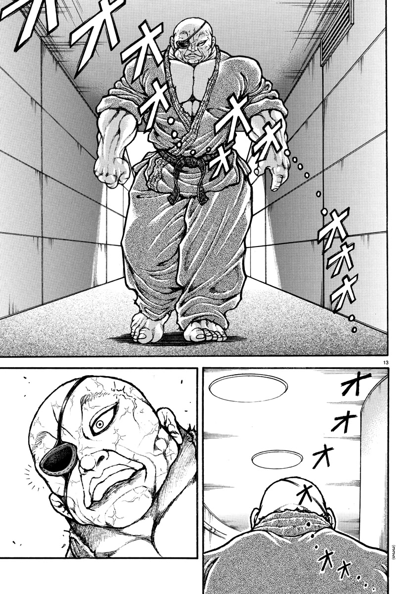 Baki-Dou (2018) Chapter 137 page 12 - Chapter 137: Linear Force